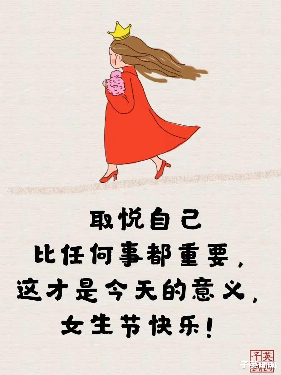 向往的生活|女王范不退场，少女心不打烊