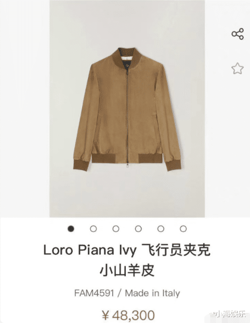 安欣|《狂飙》孟钰包包15万，安欣一件风衣2万块，果然影视剧中无穷人