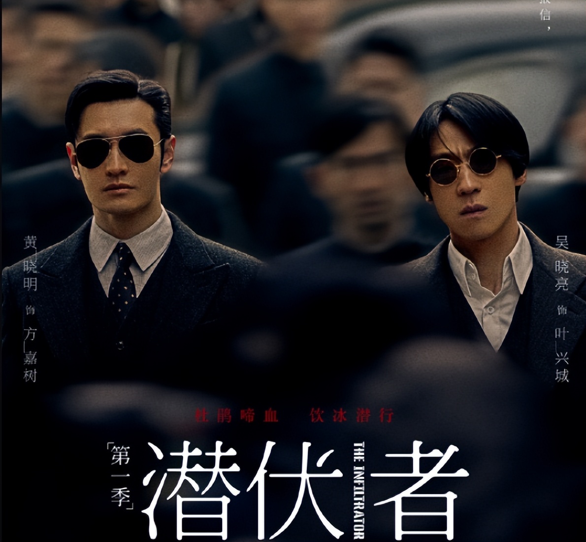 蒋欣|央视发动态力捧，蒋欣和黄晓明的40集大剧，能否成为谍战剧剧王？