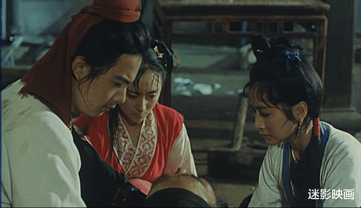 嫣语赋|32年前的武侠神作《飞天神鼠》，倪匡原著改编，至今被奉为经典