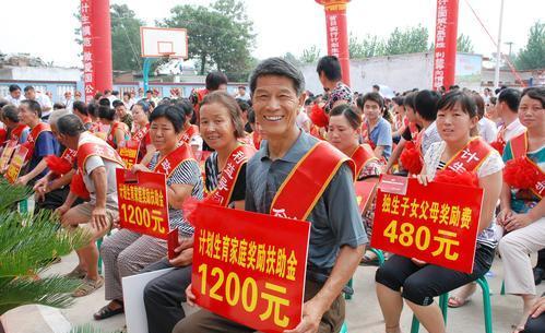 独生子女还有“3大补贴”!官方再次强调,过期“一律”不再补发