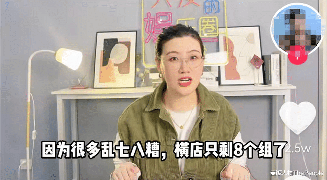 唐嫣|娱圈寒冬来势凶!一线85花整月没工作,小演员被辞退街头发小卡片