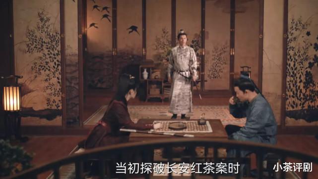 唐朝诡事录|《唐朝诡事录》剧情紧凑,反转升级,打戏出彩,热度全靠自来水