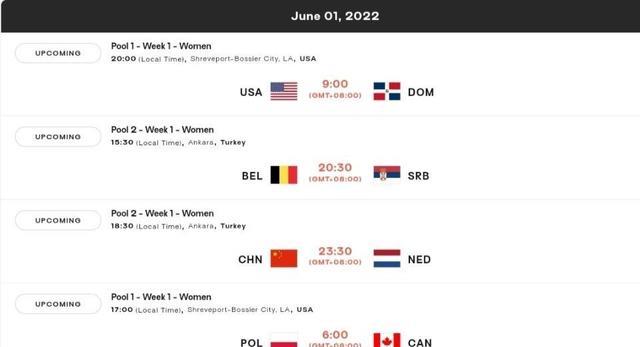 女排|2022世联赛海报出炉，李盈莹笑容满面，博斯、艾格努都不是C位