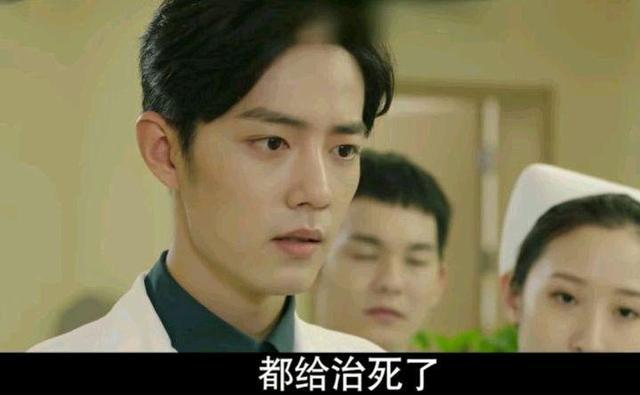 顾魏|杨紫在《余生,请多指教》里上演“美女救英雄”,肖战很快报恩了