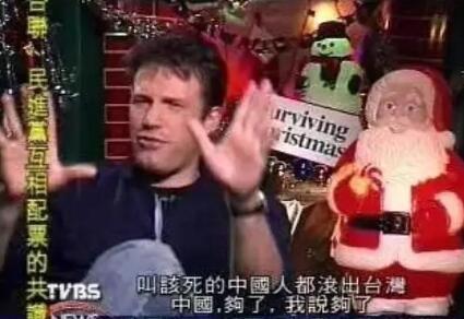 好莱坞|在国内高人气的好莱坞明星的另一面