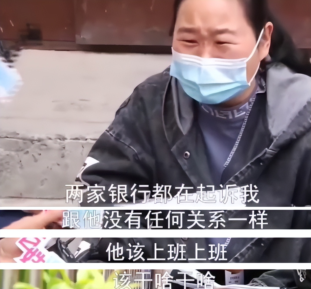 姐姐没有原则的接济弟弟,弟弟欠债50万逼着她还:你可以卖房子