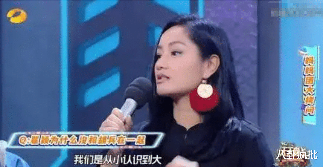 瞿颖|第一名模谋女郎的风流瓜