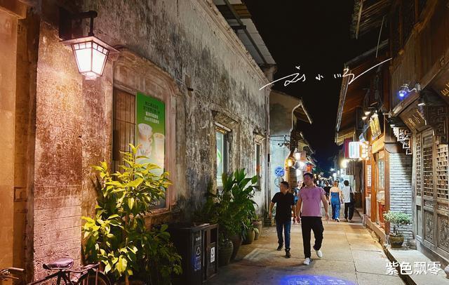 北京市|浙江临海新晋5A旅游景区,不仅历史底蕴深厚,还有好多网红打卡点