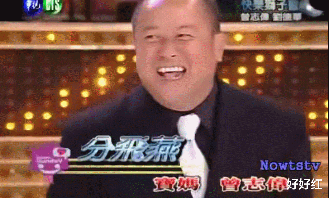 曾志伟|不是吧！都已经离了30多年，她居然还想和前夫复合？！