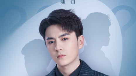 阿凡达2|《是谁偷吻我》开播，四大男神齐上线，选老公pick哪一款？