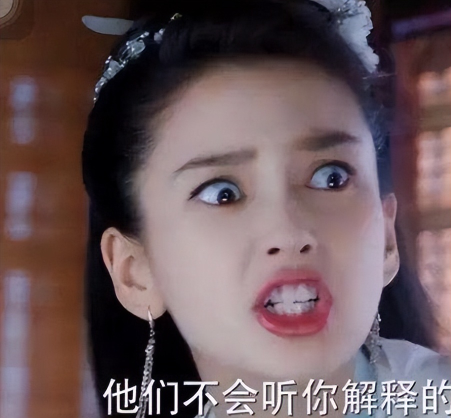 Angelababy|原本受观众喜爱的明星，到人人喊打，到底有什么过错？