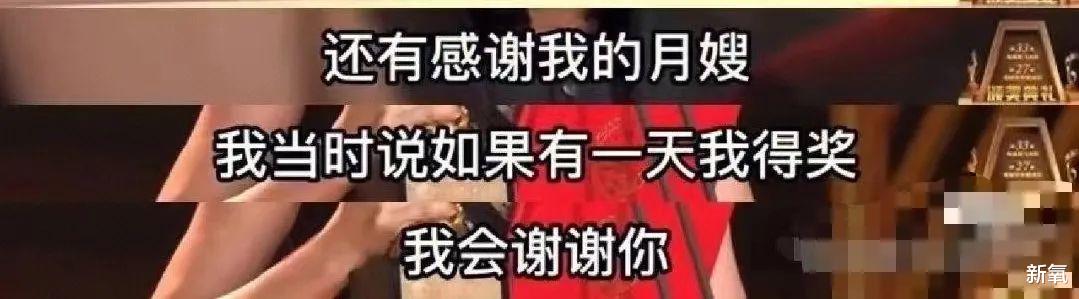 hr|大龄未育,面试时直接带了老公的不育证明,这明明是苦啊