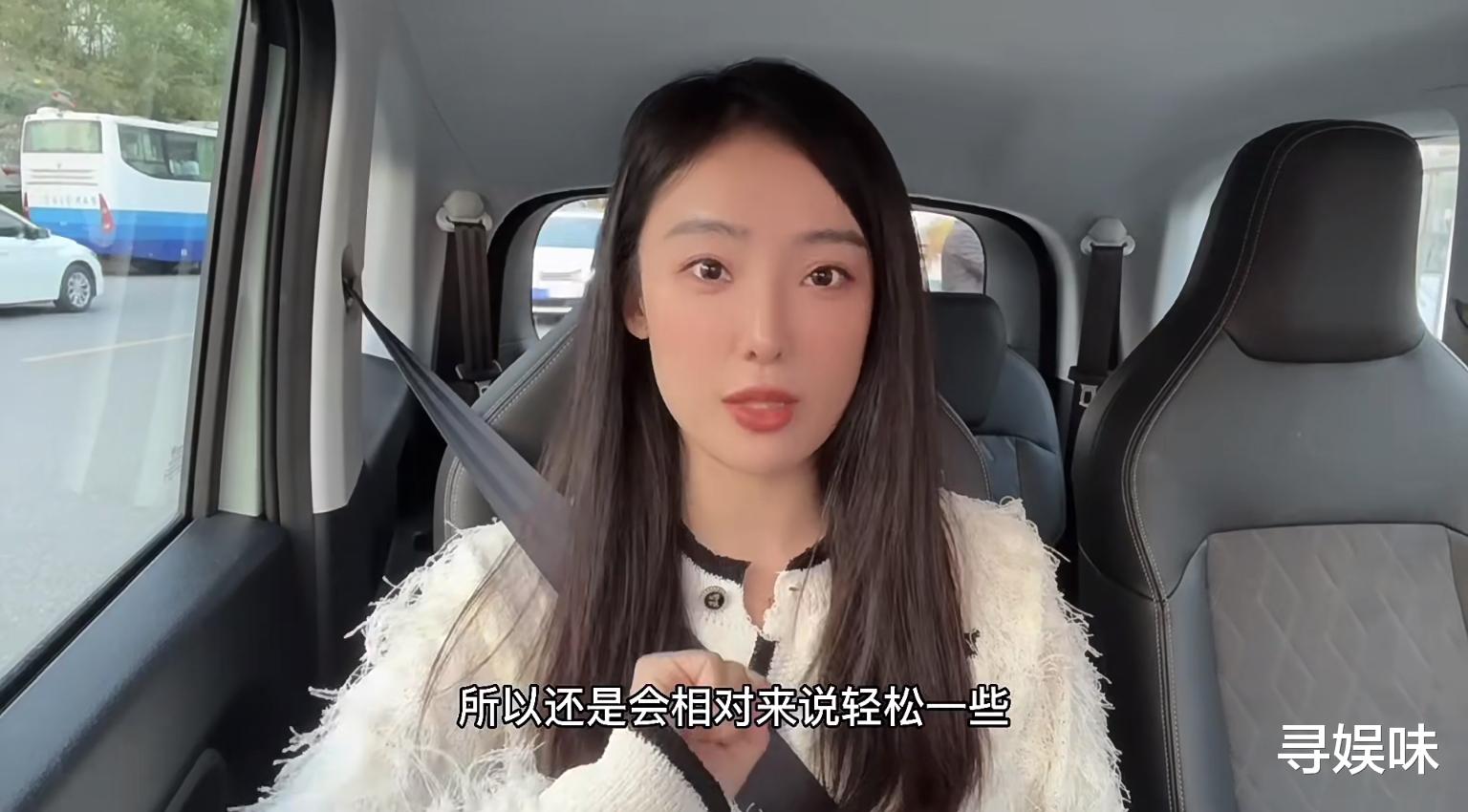 倪震|《喜欢你我也是3》有男友刘名凯带孩子,单亲妈妈冯雨可算清闲了