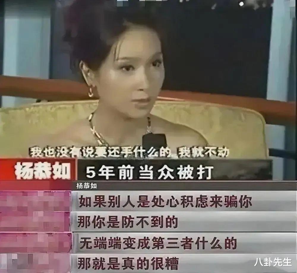 尹天照|24年后《我和僵尸》被翻拍，主演现状令人唏嘘，有人已转行当销售