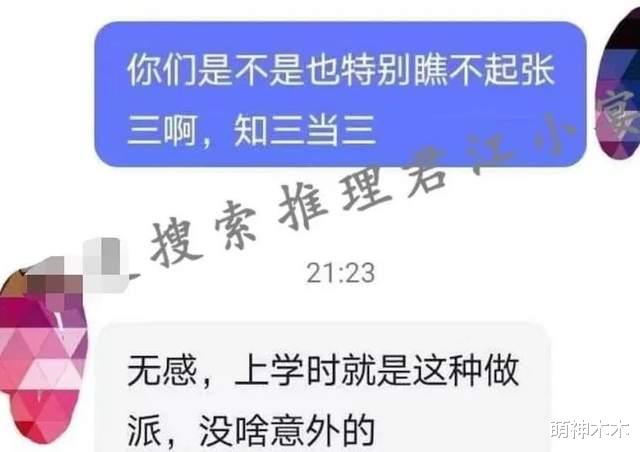 卓伟|刚进六月瓜不断，明星产女、殉情去世、卓伟发声，个个令人唏嘘