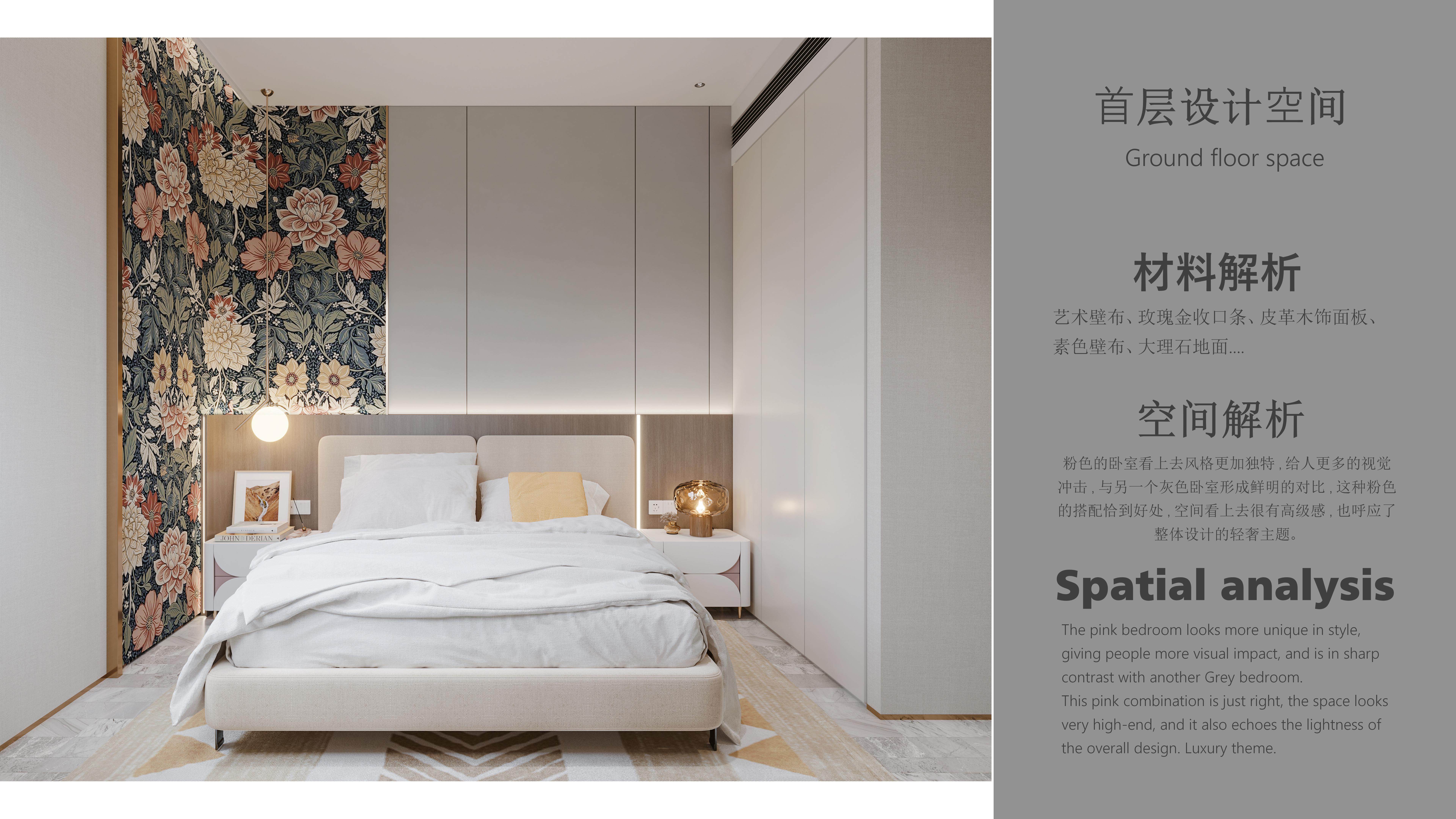 来自ZEKUI泽DESIGN设计师泽逵对意式简约别墅项目设计的解析