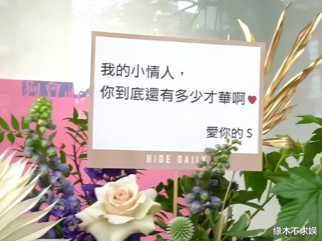 小S|祸不单行！小S高调复工不久，又因15岁女儿言行再引争议！