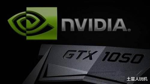 gtx1060|英伟达你慢慢和矿工合作拉高显卡价格吧，我的GTX1060再用三年