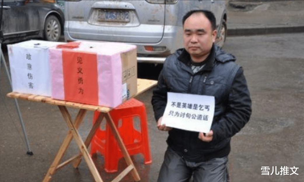 “以后谁还敢见义勇为?”男子抓小偷将其砍成重伤,小偷家属将男子告上法庭索赔133万