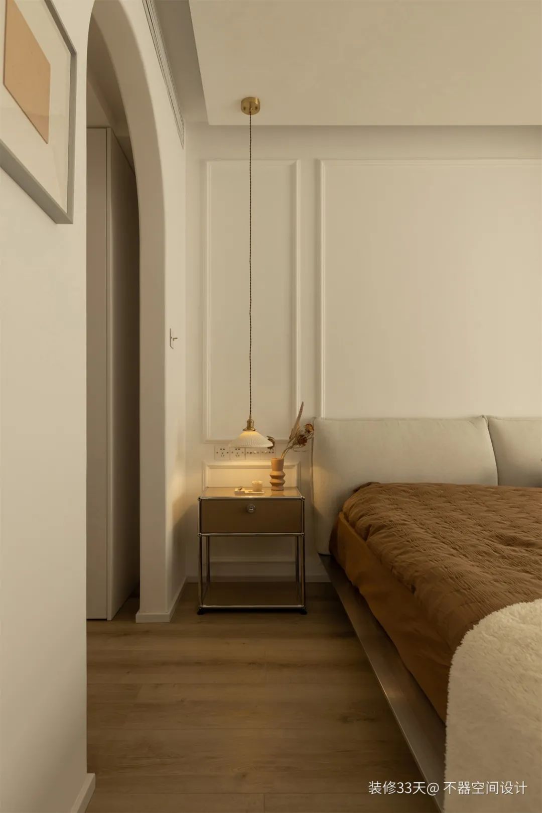 110平温柔奶咖色系现代混搭三室