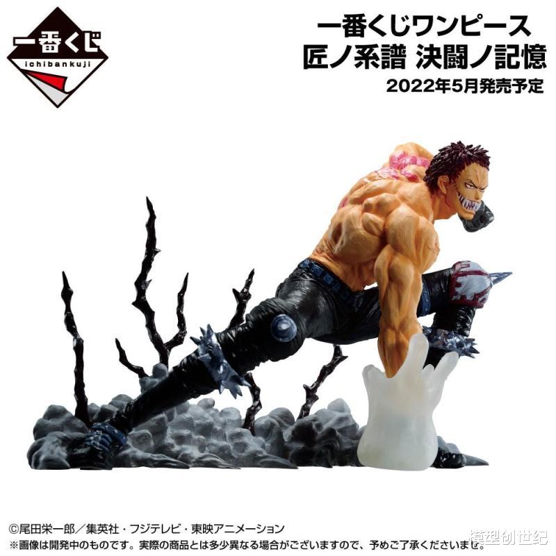 娜可露露|EG强袭高达新品！娜可露露雕像！海贼王新版一番赏！