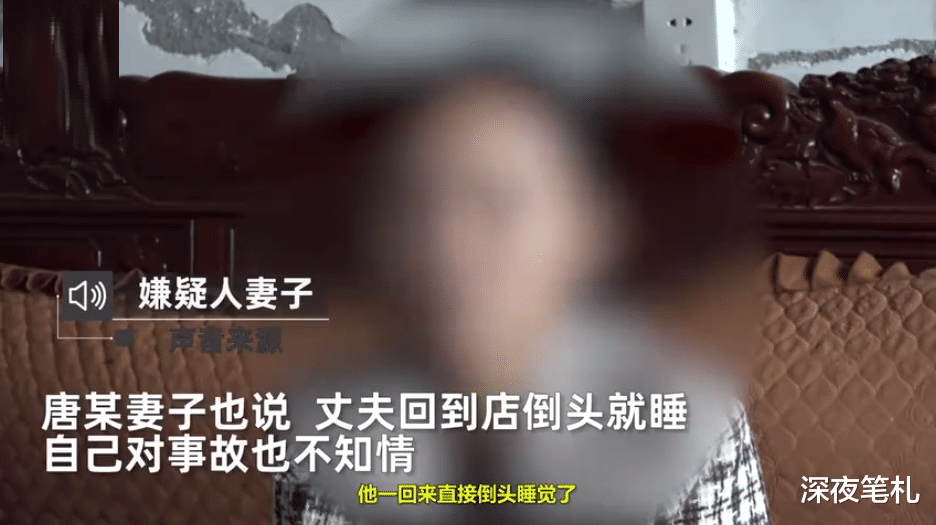 广西河池,男子醉酒驾车撞人致2死1伤,被抓时竟称警察找错人了