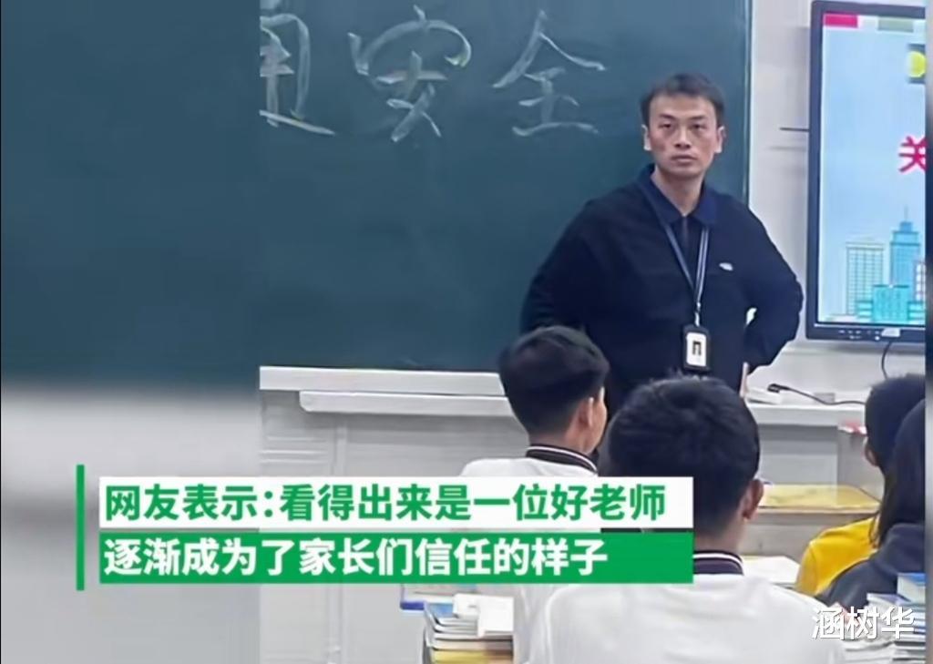 23岁老师晒工作三年对比照,网友惊呼:岁月是把杀猪刀,削得太狠