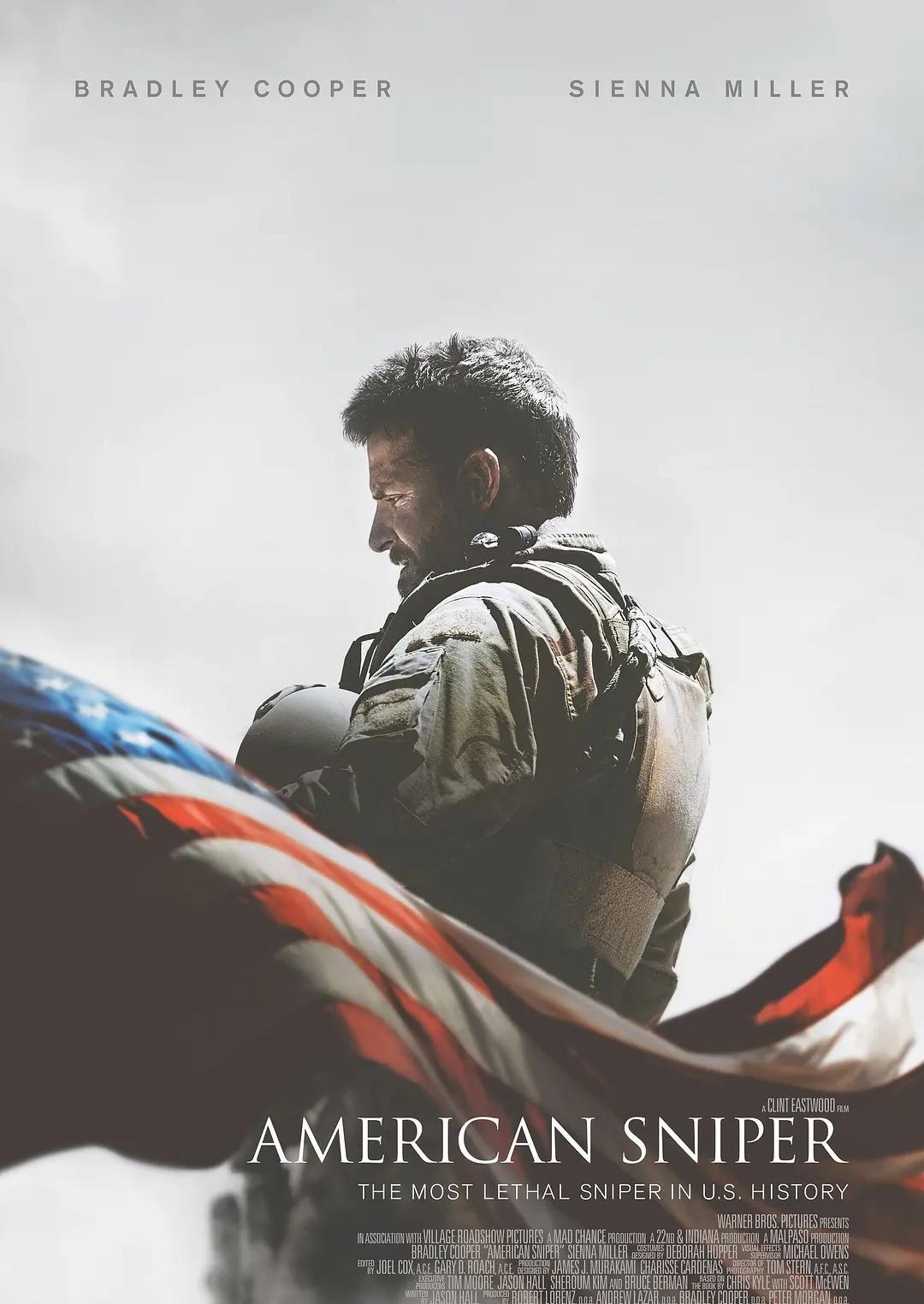 影史|好莱坞影史最成功的限制级电影大盘点，赶紧点赞收藏（21~24）