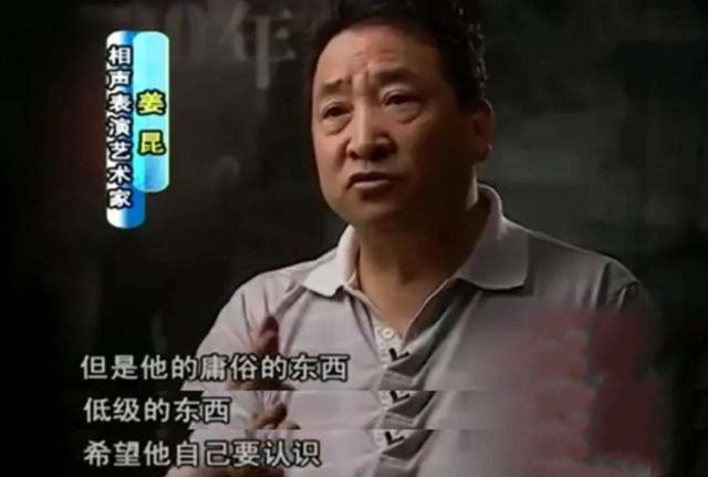 德云社|岳云鹏被挤掉无缘春晚,郭德纲如今又被黑,德云社怎么了?