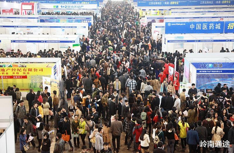 考试|专科师范学校毕业,感觉到非常迷茫,怎么办?这几个建议很好!