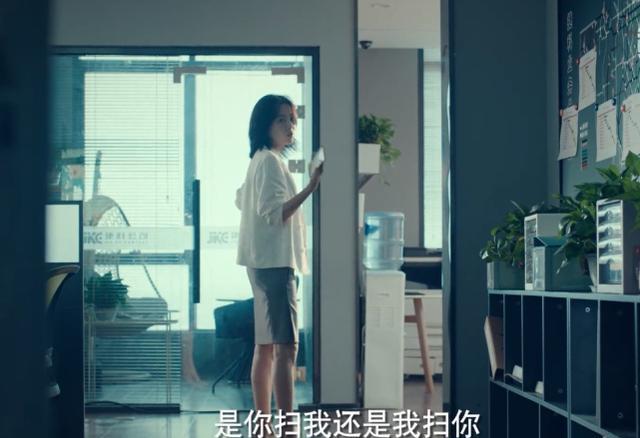 脉脉|陈坤新剧《输赢》演销售总监，演技稍显油腻，剧情还很悬浮