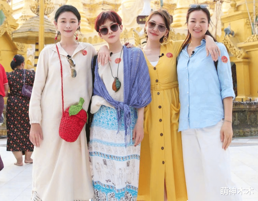 阿雅|称霸娱圈的华冈七仙女，唯有丑小鸭阿雅逆袭，其他人各有各的不幸