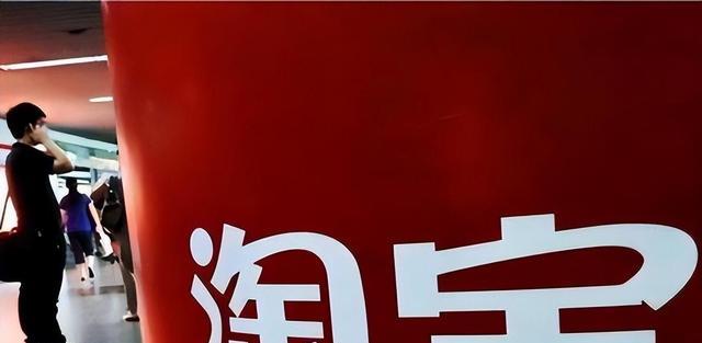 电子商务|为恢复市面经济繁荣，或“取消外卖”和“关闭电商”，你怎么看？