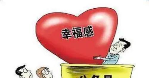 考试|“特殊公务员”迎来扩招,党员身份优势较大,符合条件的早点准备