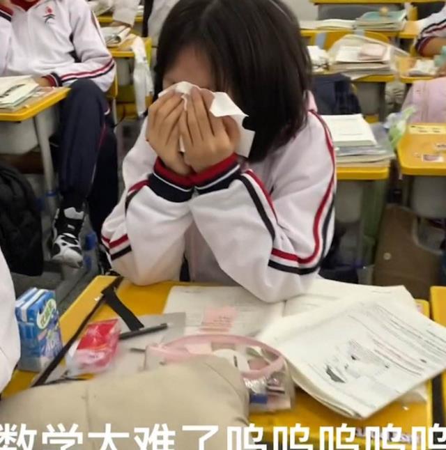 数学|某女生数学卷火了，母亲无奈：偏科严重，网友却表示，这不叫偏科