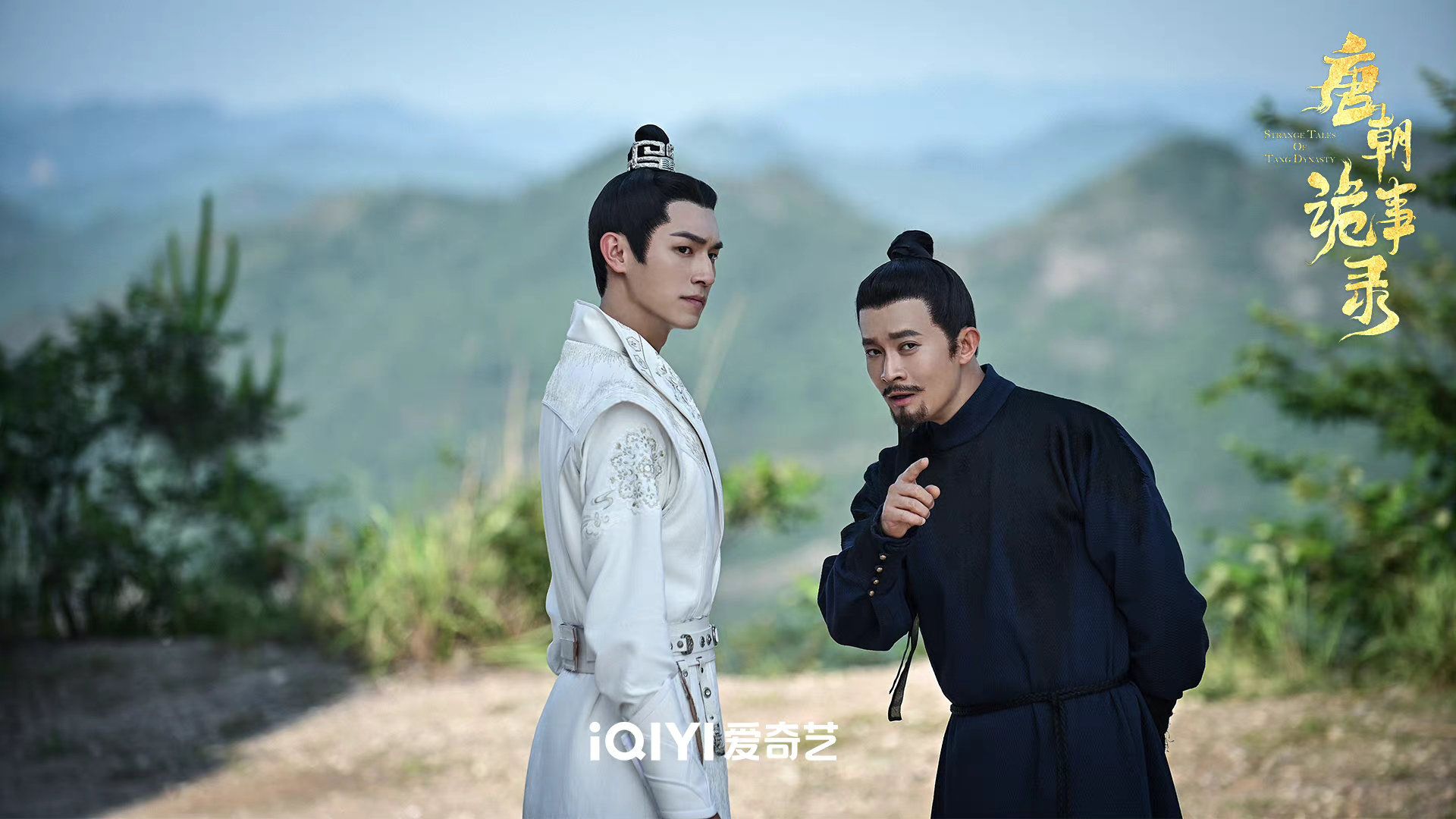 杨旭文|《唐朝诡事录》获“人民网评”点名评价，却只字未提杨旭文，为何