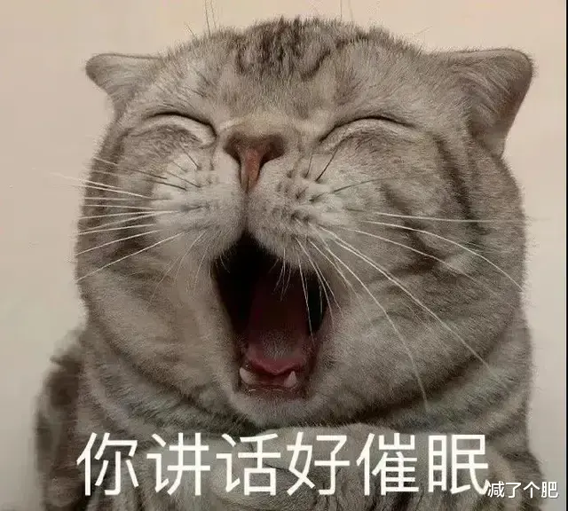 饮食 在线支招：掌握好这4大要点，节后减肥那都不是事儿
