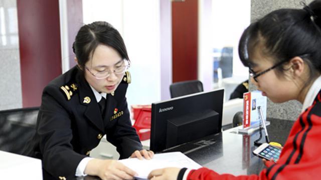 山姆|公务员政审有多严？即使是自家爷爷犯的错，也会被淘汰