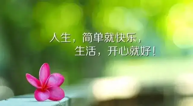 上海市|论情商的重要