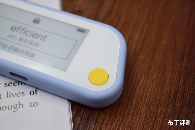 电子墨水屏|电子墨水屏设计，续航可达100天，专为国人设计的记单词利器！