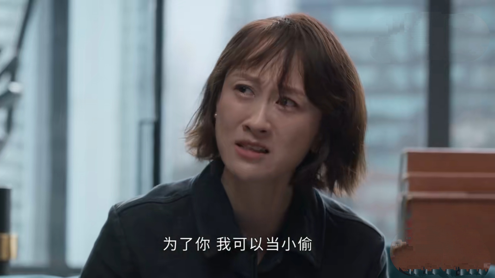 相逢时节|《相逢时节》不是中年爱情,而是3个疯女人的闹剧!2个老实人买单