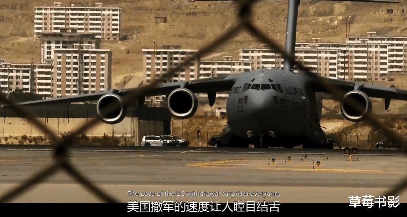 全员加速中|全员疯批,这丑闻要藏不住了