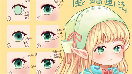 长腿 眼霜哪个牌子的效果好？6款评分高效果好的眼霜推荐