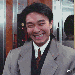 今晚，见证这对最牛「港圈CP」重回巅峰