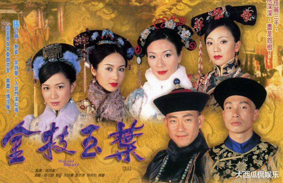 郑业成|郑业成又一悬疑大剧来袭，女主才貌不凡，金牌导演助阵，收视稳了