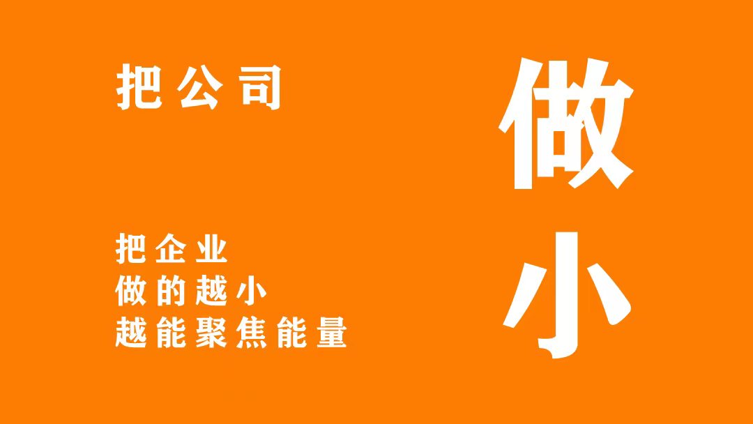 卫星|我的15年网络生涯