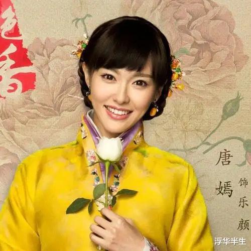 |嫁给罗晋4年后，唐嫣沦为胡歌新戏女配：她到底哪一步走错了？