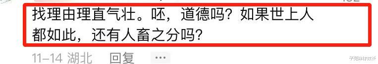 丈夫长期出差,发小帮忙取而代之,男子:我是看在兄弟情份上