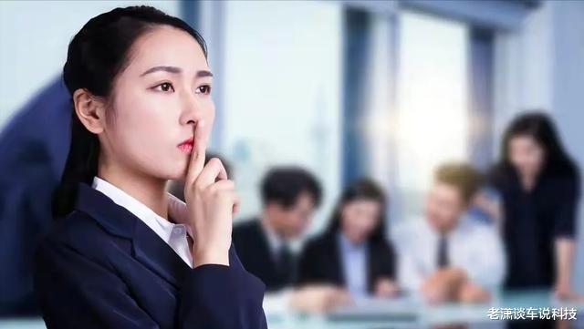 明星|面试官问你期待工资多少时，该怎么回答？